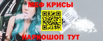 ALPHA-PVP Берёзовский