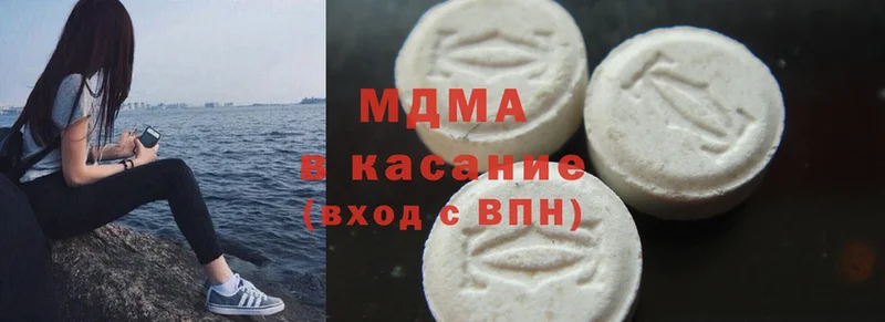 MDMA кристаллы  Семилуки 