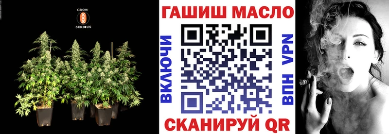 ТГК концентрат Семилуки
