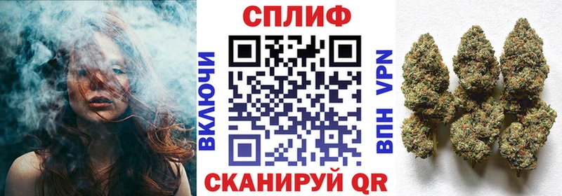 Марихуана гибрид  Семилуки 